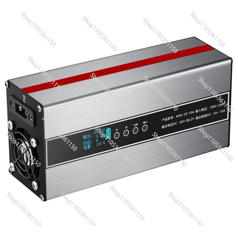 72V 15A Fast Charger - Lithium-Batterie 72V 20A 15A 48V 25A