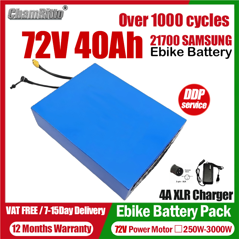 72V 50Ah 21700 Lithium Battery - Elektrisches Fahrrad eBike Cham-Rider 72V 20Ah