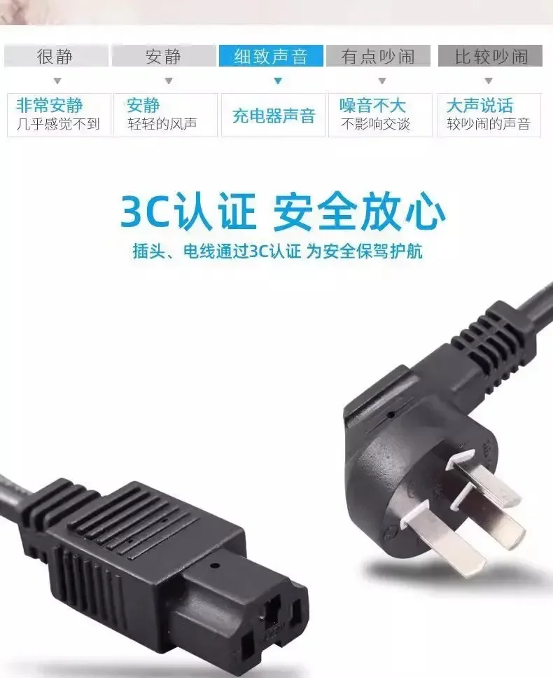 Ternäres Lithium-Li-Ionen-Lade – 72V 15A Fast Charger Bewertung und Preis